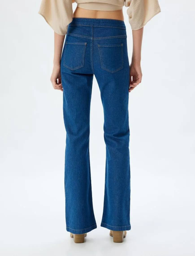 Resim Koton Kadın Jean Pantolon 5WAL40182MD