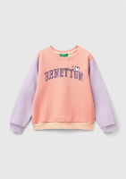 Resim Benetton Kız Bebek Sweat 3J70G503U-25K