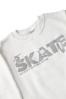 Resim Yenikoza Erkek Çocuk Sweat