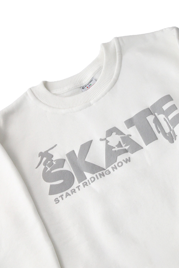 Resim Yenikoza Erkek Çocuk Sweat