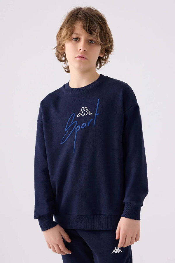 Resim Yenikoza Erkek Çocuk Sweat