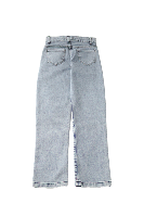 Resim Yenikoza Erkek Çocuk Jean