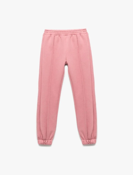 Resim Koton Kız Çocuk Eşofman Alt 6Wkg40102Ak