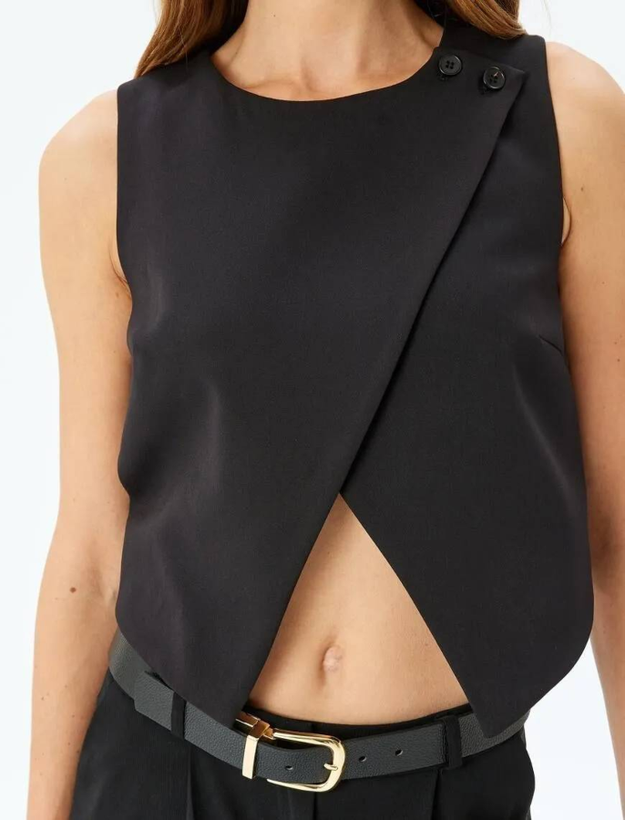 Resim Koton Kadın Yelek 5SAK20002UW