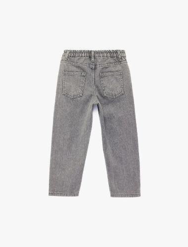 Resim Koton Erkek Bebek Jean Pantolon 6SMB40014TD