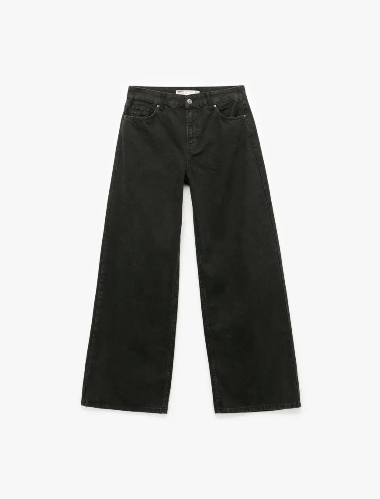 Resim Koton Kadın Jean Pantolon 6WAL40060MD