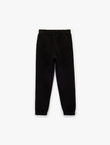 Resim Koton Kız Çocuk Eşofman Alt 6Wkg40044Ak