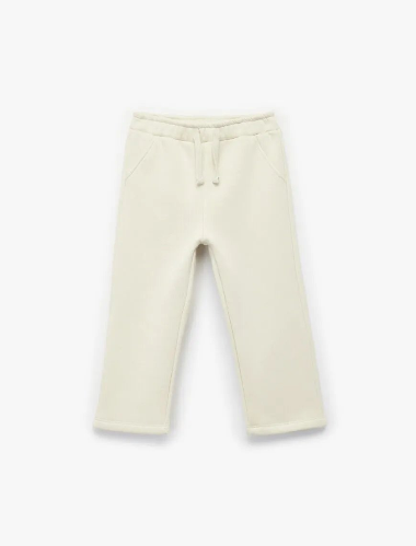 Resim Koton Erkek Bebek Eşofman Alt 6WMB40110TK