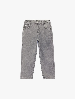 Resim Koton Erkek Bebek Jean Pantolon 6SMB40014TD