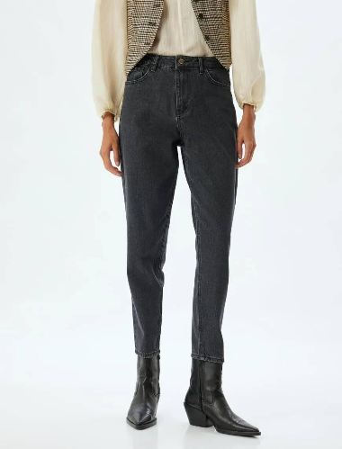 Resim Koton Kadın Jean Pantolon 5Wal40207Md