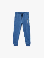 Resim Koton Erkek Çocuk Eşofman Alt 6WKB40123TK