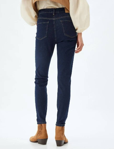 Resim Koton Kadın Jean Pantolon 5Wal40204Md