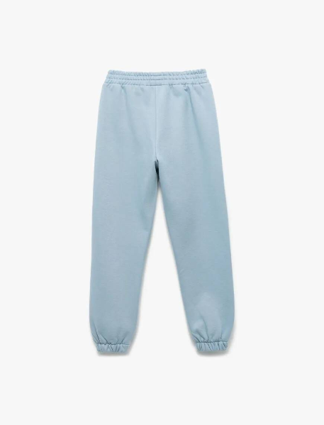 Resim Koton Kız Çocuk Eşofman Alt 6Wkg40102Ak