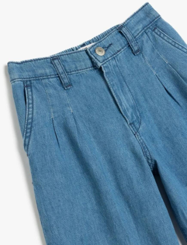 Resim Koton Kız Çocuk Jean Pantolon 5SKG40060AD