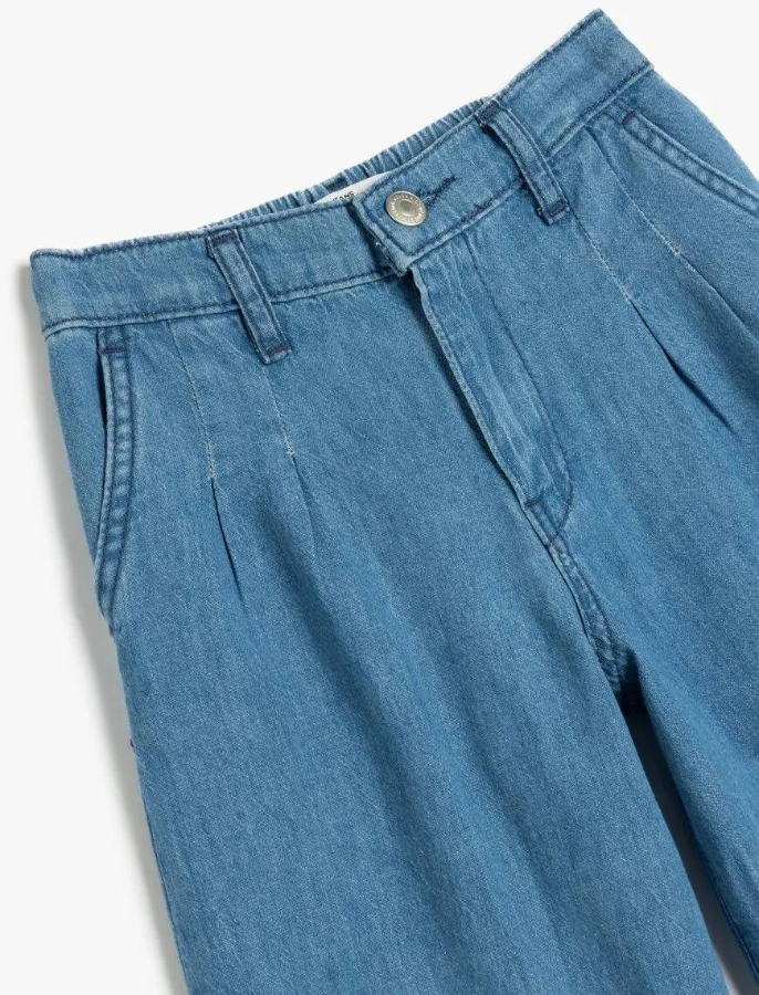 Resim Koton Kız Çocuk Jean Pantolon 5SKG40060AD