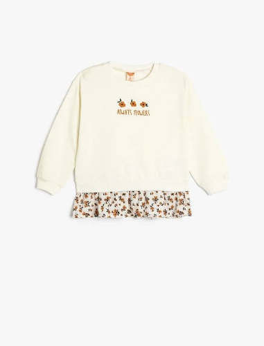 Resim Koton Kız Bebek Sweat 5SMG10082AK