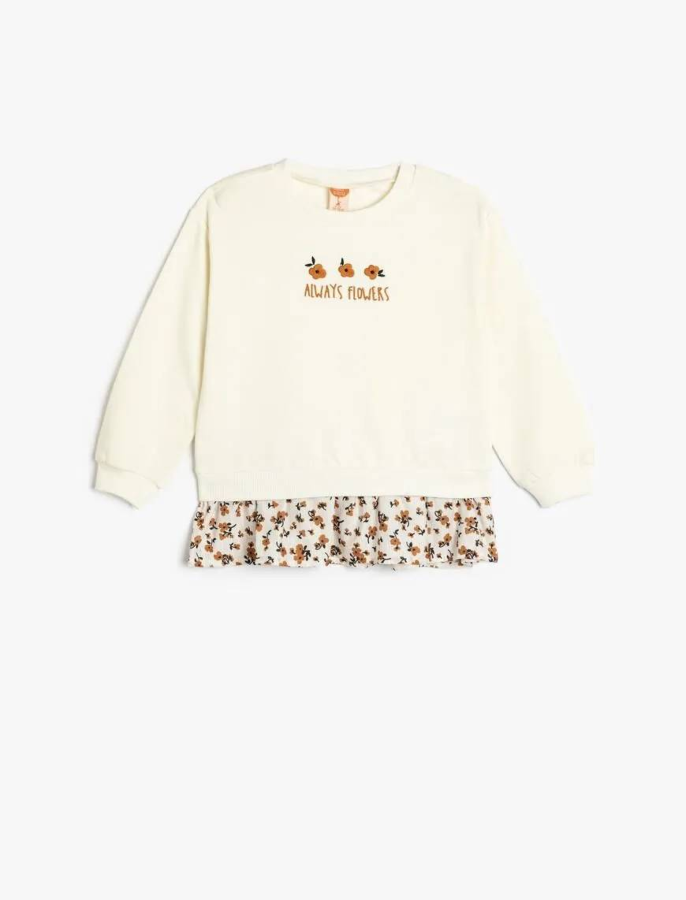 Resim Koton Kız Bebek Sweat 5SMG10082AK