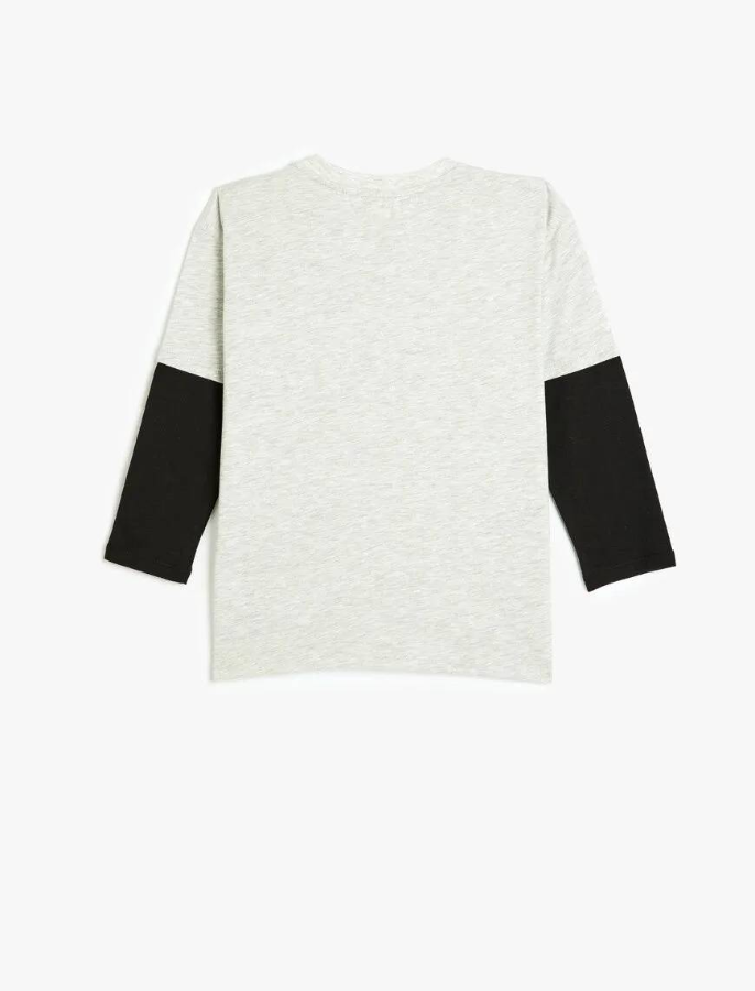 Resim Koton Erkek Çocuk Sweat 5SKB10286TK