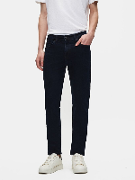 Resim Yenikoza Erkek Jean