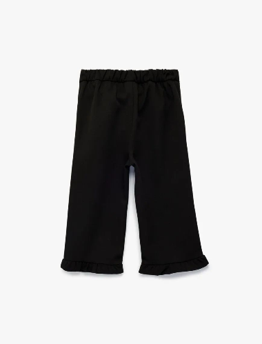 Resim Koton Kız Bebek Kanvas Pantolon 6SMG40047AW