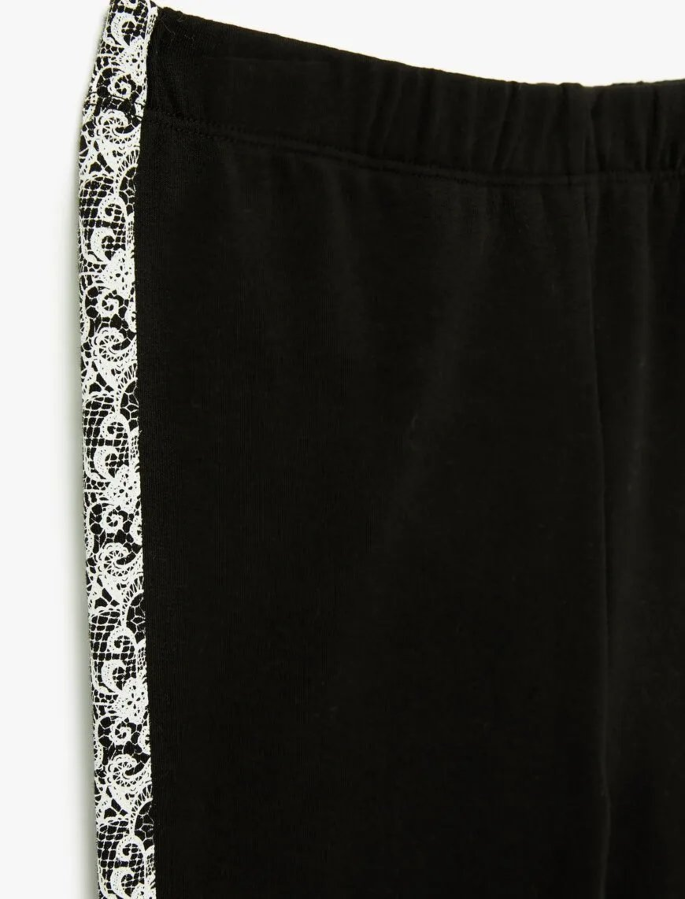 Resim Koton Kız Çocuk Tayt 6WKG40174AK