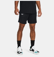 Resim Under Armour Ua Zone 7İn Short Erkek Şort 1383389-001