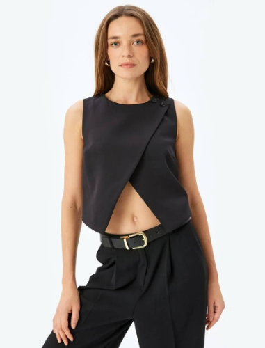 Resim Koton Kadın Yelek 5SAK20002UW