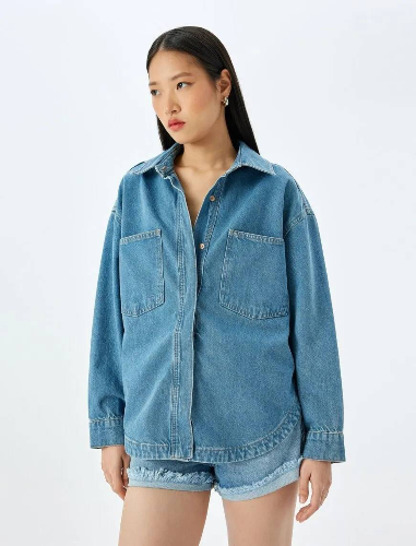 Resim Koton Kadın Jean Ceket 5SAL50011MD