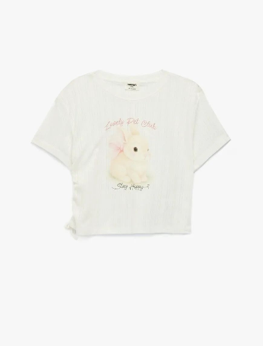 Resim Koton Kız Çocuk T-shirt 6SKG10264AK