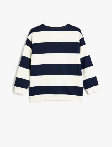 Resim Koton Erkek Çocuk Sweat 5SKB10261TK