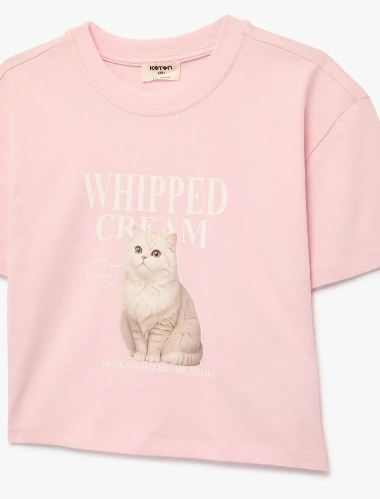 Resim Koton Kız Çocuk T-shirt 6SKG10241AK