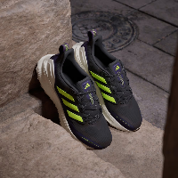 Resim Adidas Ultrarun 5 Tr Erkek Spor Ayakkabı Jr5380