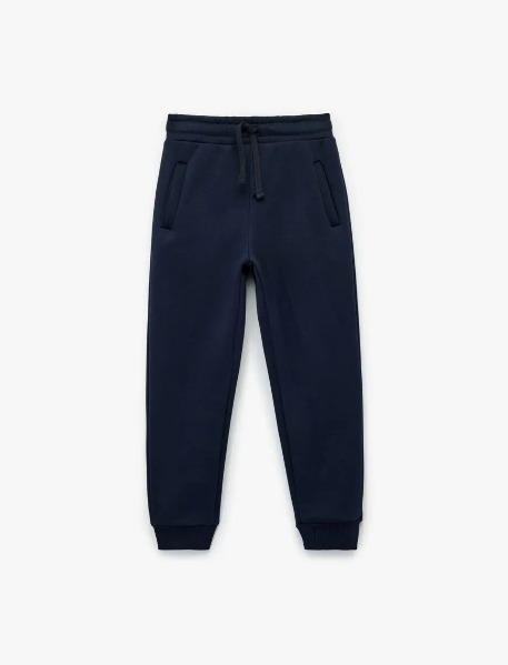 Resim Koton Erkek Çocuk Eşofman Alt 6Wkb40036Tk