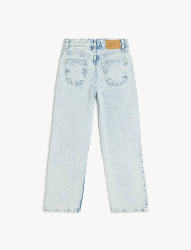 Resim Koton Kız Çocuk Jean Pantolon 5SKG40054AD