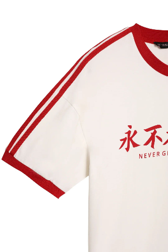 Resim QUZU Kadın T-shirt