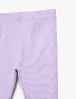 Resim Koton Kız Bebek Tayt 6SMG40043AK