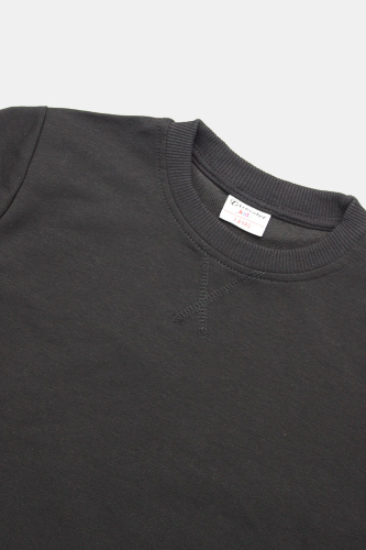 Resim Yenikoza Erkek Çocuk Sweat