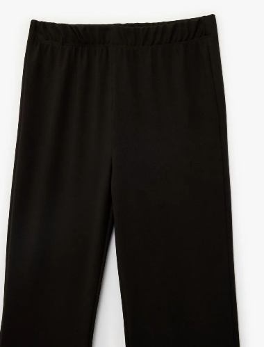 Resim Koton Kız Çocuk Tayt 6SKG40107AK