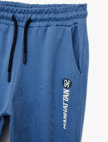 Resim Koton Erkek Çocuk Eşofman Alt 6WKB40123TK