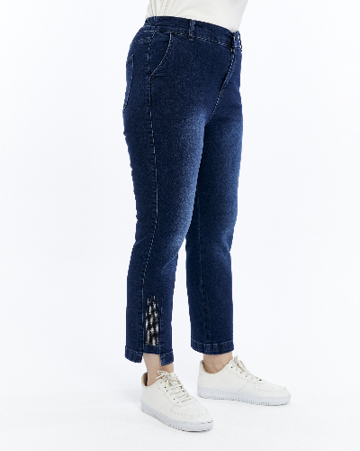 Resim Yenikoza Kadın Kanvas Pantolon