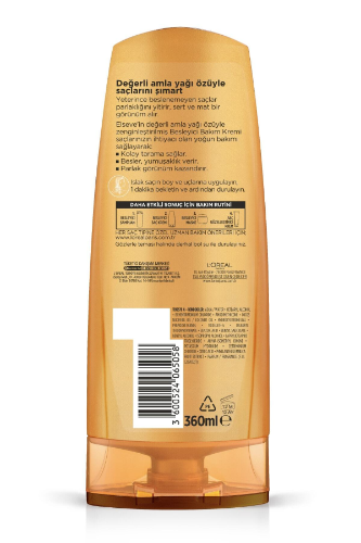 Resim Elseve Mucizevi Yağ Saç Kremi 360ml