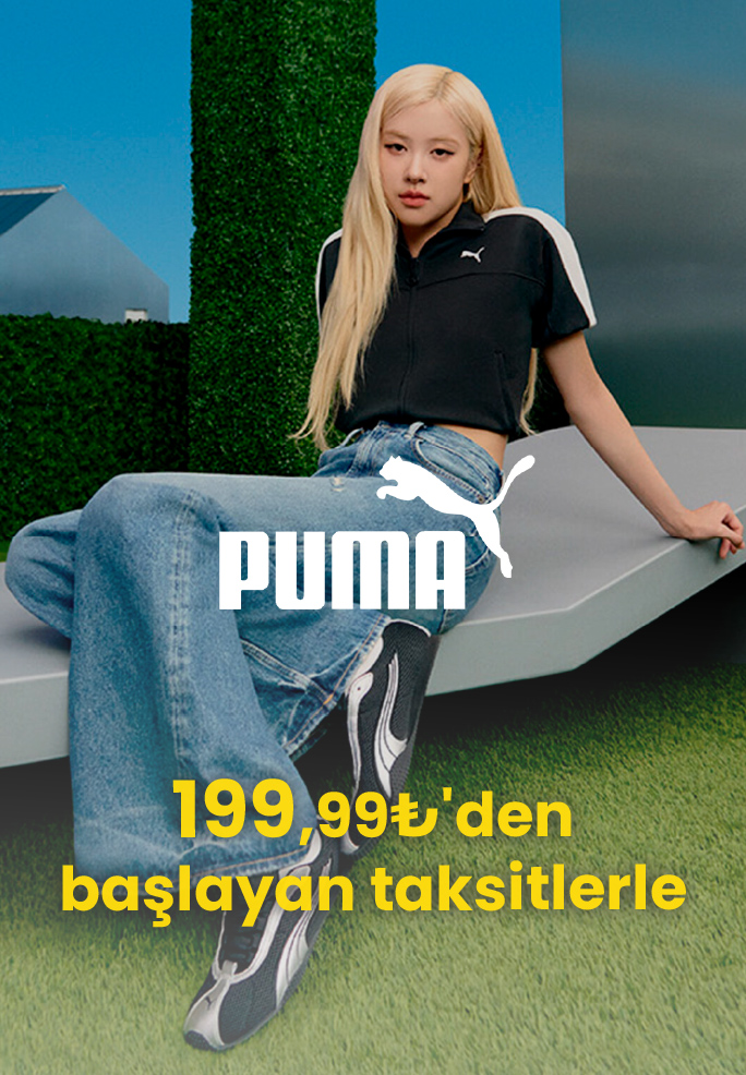 puma
