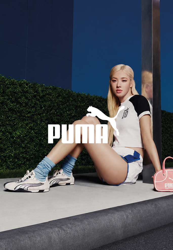 puma