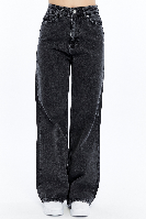 Resim Yenikoza Kadın Jean