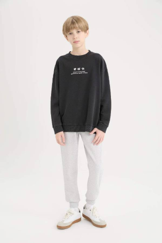 Resim Defacto Erkek Çocuk  Sweat F4549A8/BK81