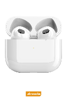 Resim Yenikoza  Elektronik Eşya