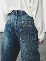 Resim Koton Erkek Çocuk Jean Pantolon 6WKB40036TD