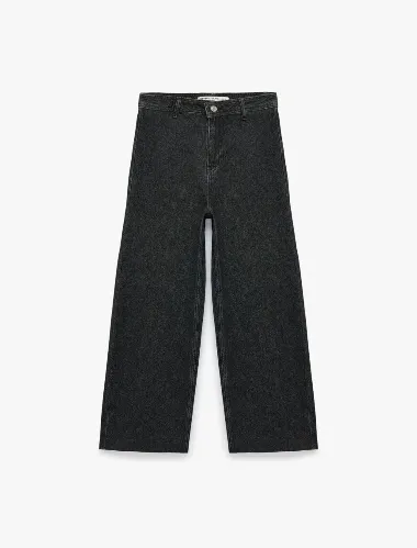 Resim Koton Kadın Jean Pantolon 7WAL40056MD