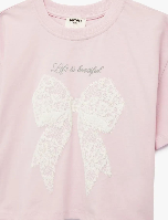 Resim Koton Kız Çocuk T-shirt 6SKG10281AK