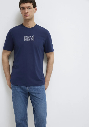 Resim Mavi Erkek T-shirt M0613186-70758